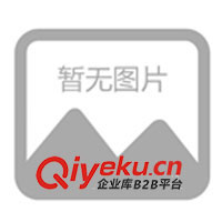 供應(yīng)礦山機(jī)械,顎式破碎機(jī),礦山機(jī)械破碎機(jī)　